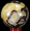 Polished Septarian Sphere - Madagascar #67854-1